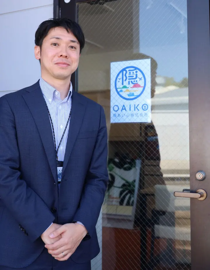 代表取締役 早川 隆