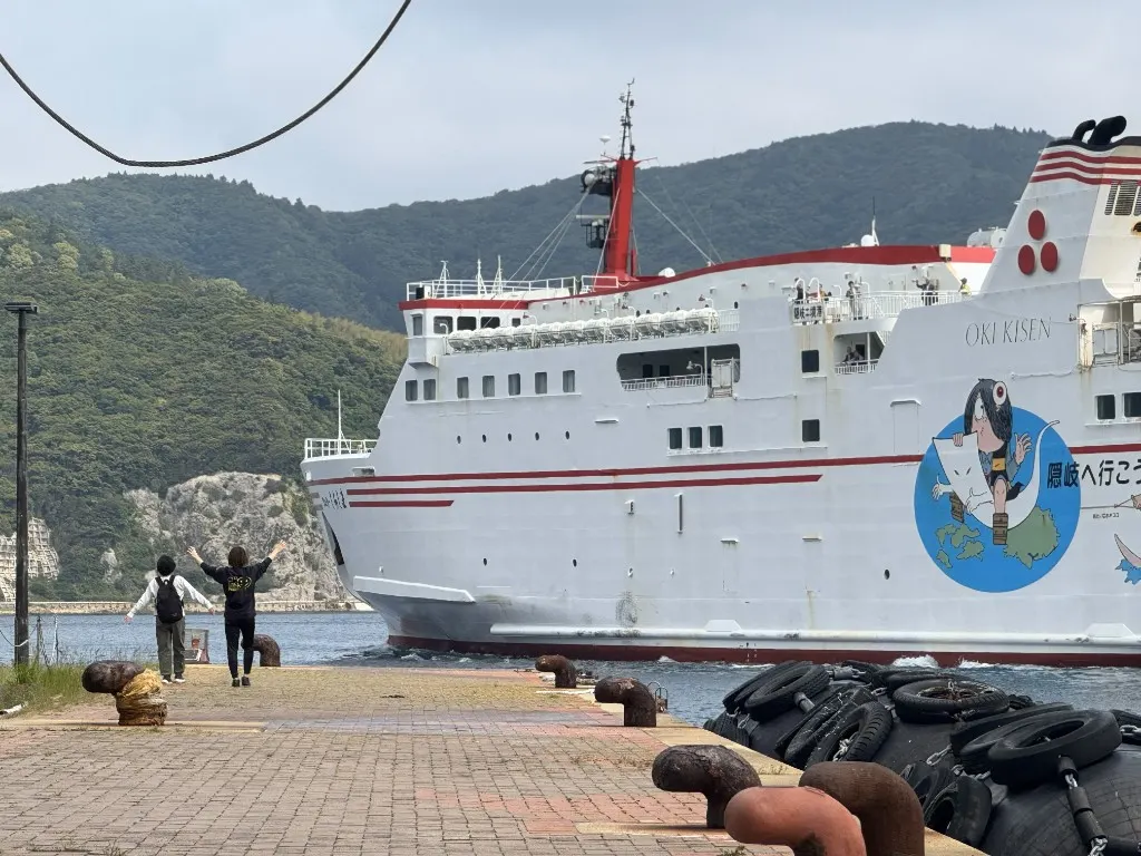 個人情報保護方針