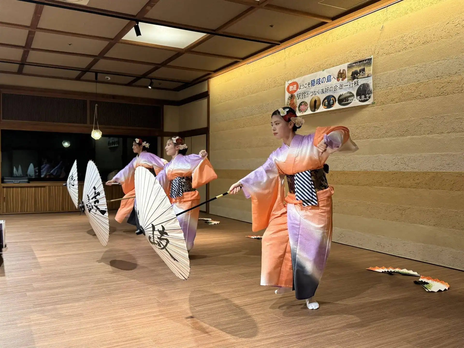 地域イベントの企画・運営