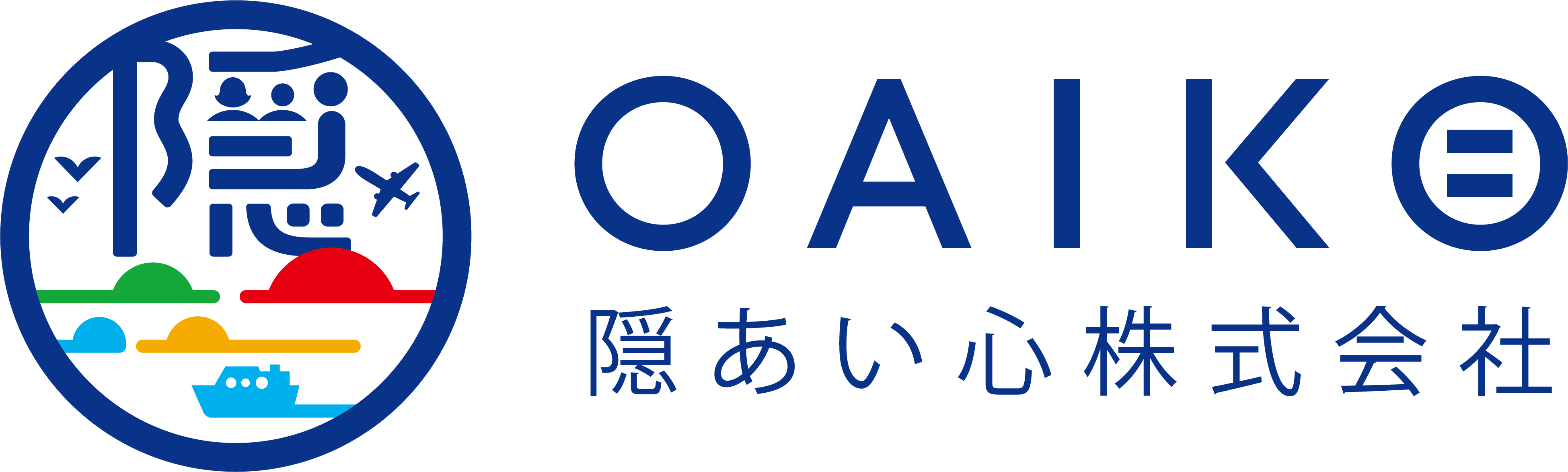 隠あい心株式会社ホームページ