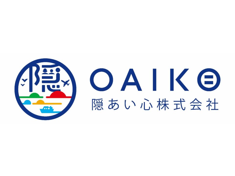 隠あい心株式会社 開業スタート
